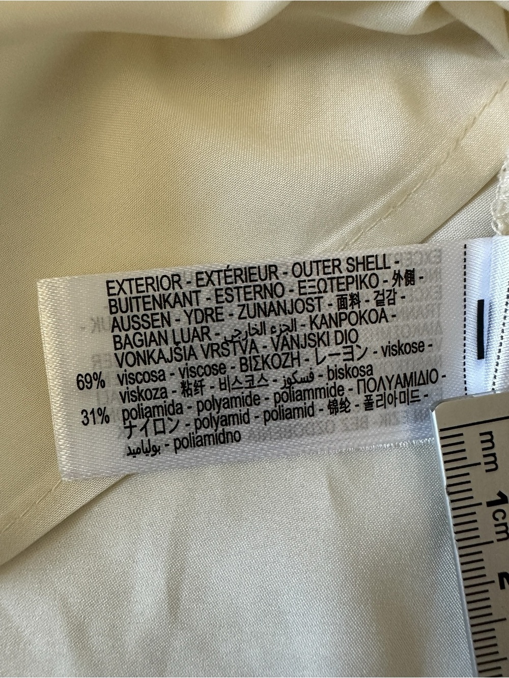Zara Cream Sequin Mini Skirt - Picture 9 of 11